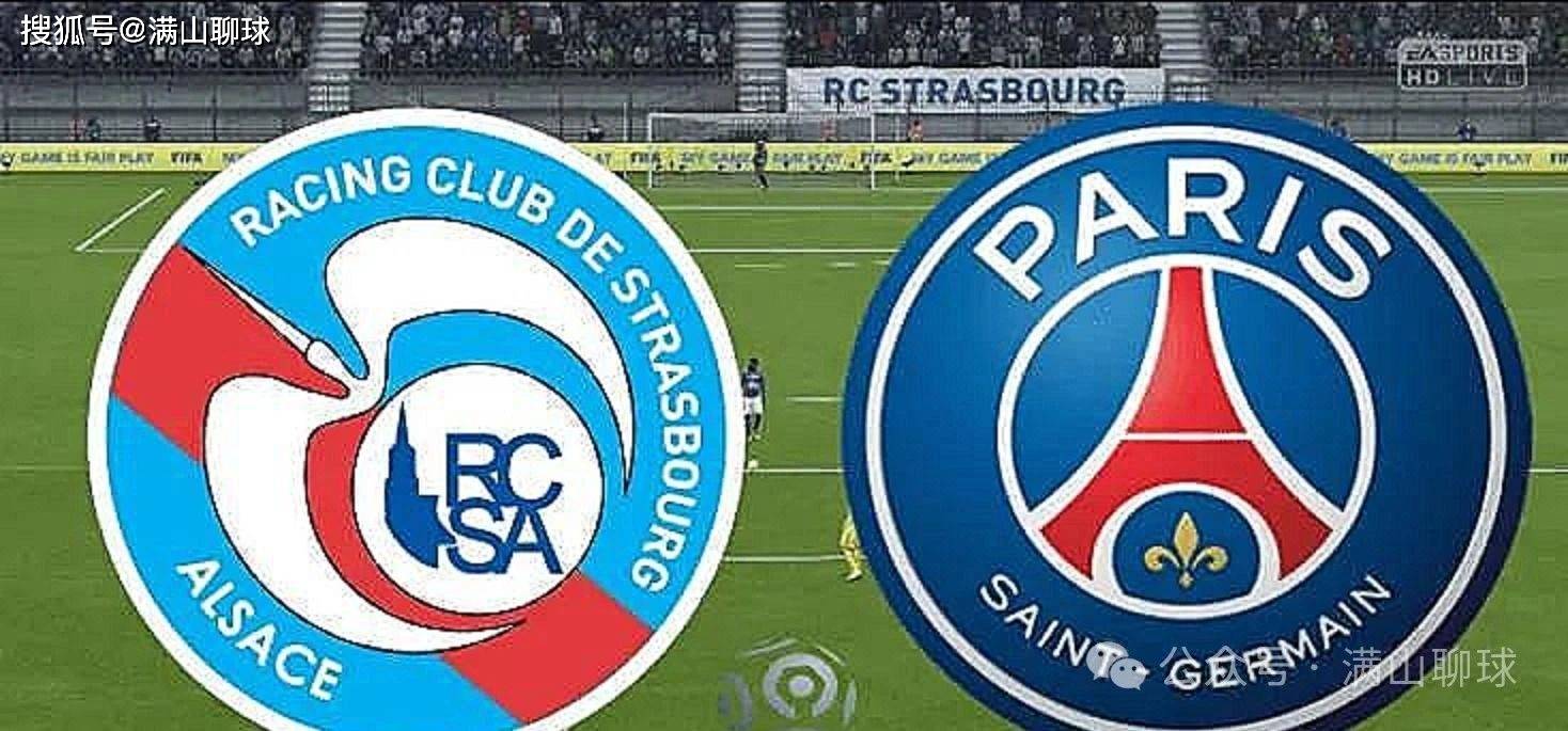 NG体育APP赛后巴黎圣日耳曼刷新队史纪录——西甲节点到来，悬念犹存，轮换策略成焦点的简单介绍