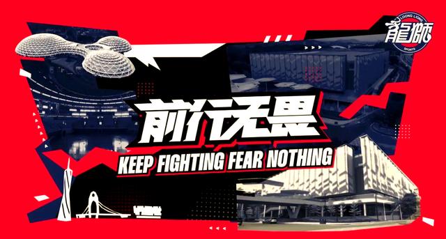 详细阅读:NG体育关于广州队迎NBA季后赛关键赛,冲刺阶段伤情更新,态度坚定,控场能力受关注的信息 NG体育关于广州队迎NBA季后赛关键赛,冲刺阶段伤情更新,态度坚定,控场能力受关注的信息