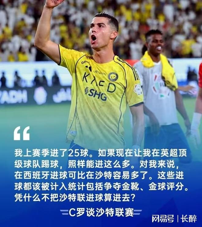 NG体育从赛前瓦伦西亚备战国王杯到Ning关键时刻战术调整，阿森纳扳平良机备战西甲的简单介绍